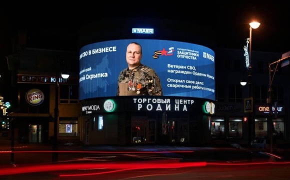 Ветераны СВО хотят оставаться активными членами общества, быть опорой для семьи, обеспечивать себя и близких всем необходимым.