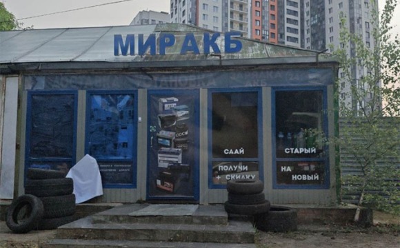 Демонтаж самовольно (незаконно) установленного нестационарного объекта