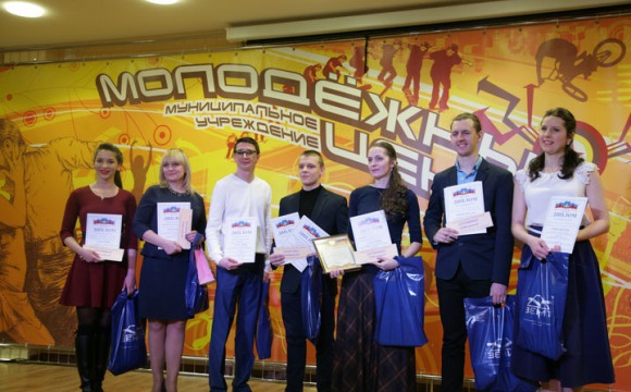 Лучших специалистов по работе с молодежью выбрали в Красногорске