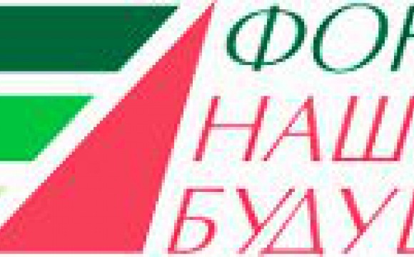 Всероссийский конкурс проектов «Социальный предприниматель - 2015» принимает заявки