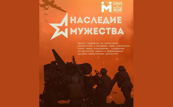 Сегодня в образовательном центре «Полет» — особая встреча!️