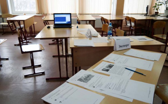 В Подмосковье свыше 78 тыс. девятиклассников примут участие в итоговом собеседовании по русскому языку