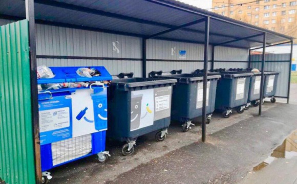 Более тысячи новых контейнеров для раздельного сбора отходов установлено в Московской области с начала года – Мин ЖКХ