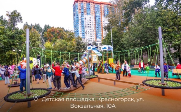 Благоустройство в Красногорске: значимые изменения для жителей