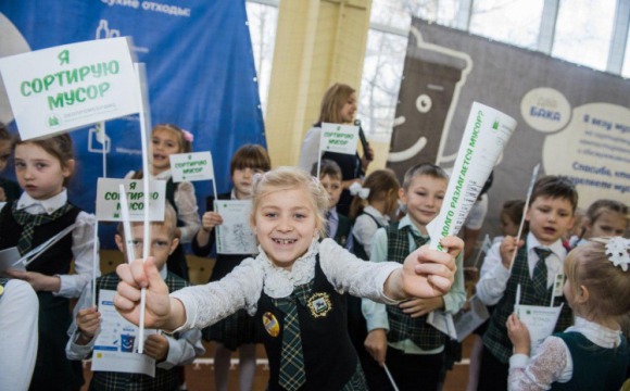 Более 4 тысяч школьников приняли участие в эко образовательных проектах Московской области