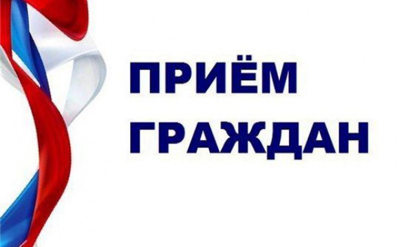 Депутат Мособлдумы проведет встречу с красногорцами