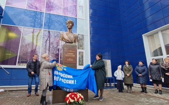 Первый в мире памятник Доктору Лизе открылся в Красногорске