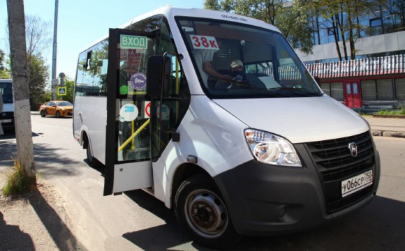 Новый автобусный маршрут запустили в Красногорске