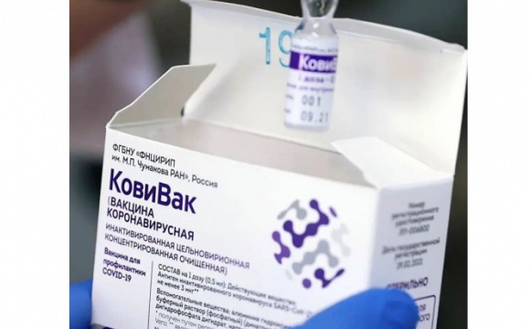 В Красногорский городской больнице №1 от COVID-19 можно вакцинироваться вакциной "КовиВак"