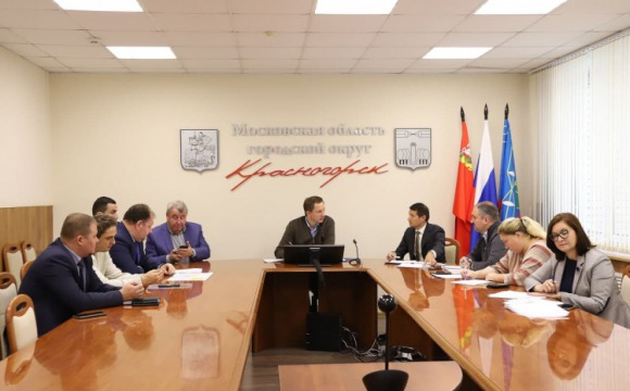 Двусторонняя видеоконференция по вопросам «долгостроев» прошла в Красногорске
