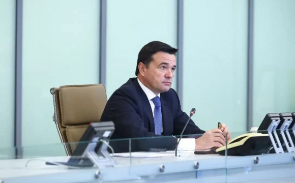 Андрей Юрьевич Воробьёв провёл еженедельное совещание