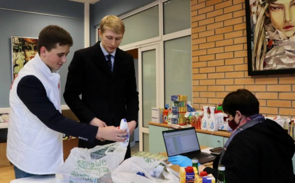 Красногорские молодогвардейцы передали гуманитарную помощь