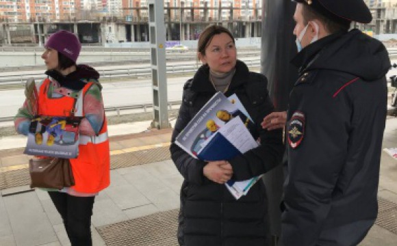 В Красногорске провели профилактический рейд о мерах безопасности на ЖД путях