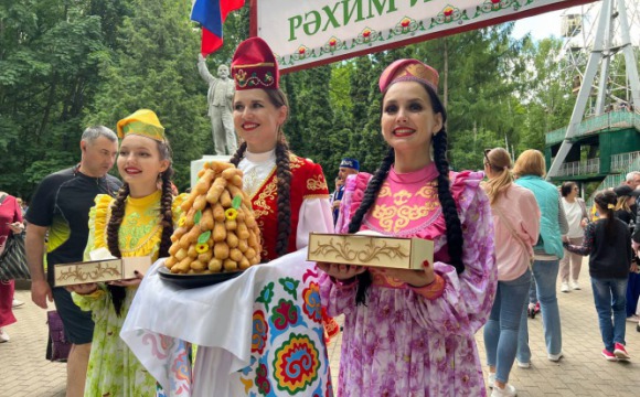 В Красногорске отметили татарский и башкирский праздник "Сабантуй"