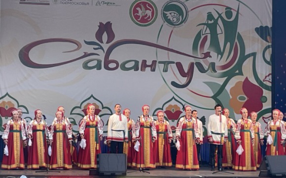 Истринские коллективы выступили в Красногорске