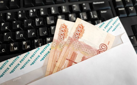 Жителей Красногорска предостерегают от получения зарплаты «в конверте»