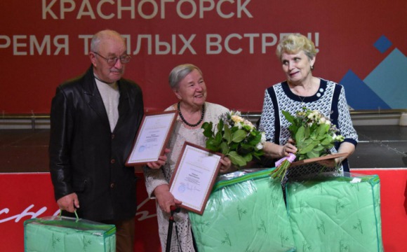 В Красногорске отметили Международный день пожилых людей