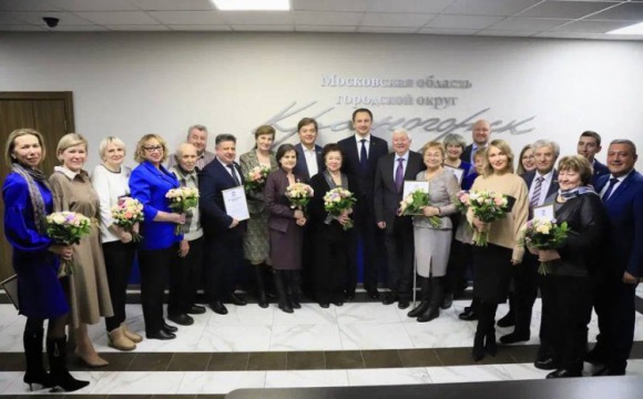В Красногорске отметили 21-летие партии "Единая Россия"