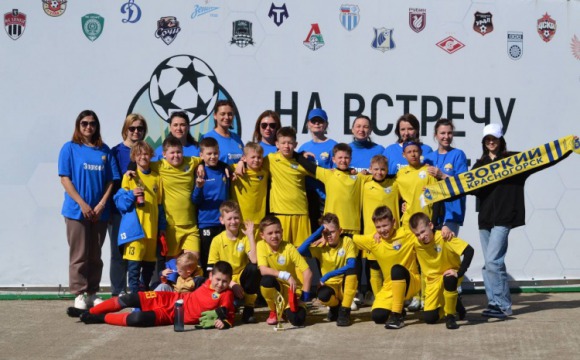 Футболисты «Зоркий 1» заняли первое место в детско-юношеском турнире «Dagomys Cup»
