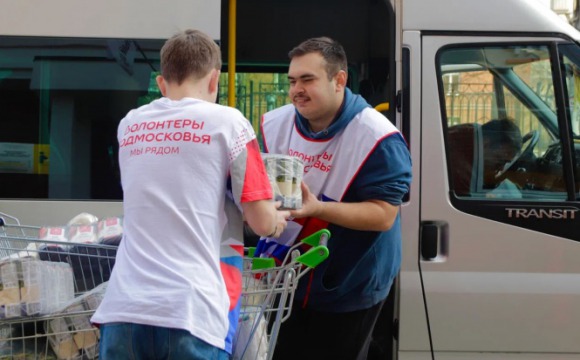 Свыше полутора тонн гуманитарной помощи отправили бойцам из Красногорска