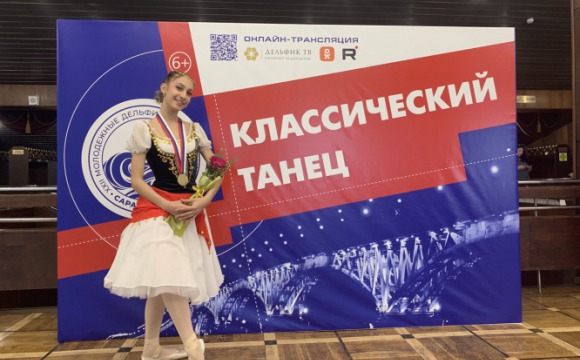 Попова Мария стала обладателем золотой медали
