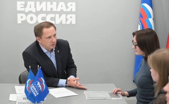 Дмитрий Волков встретился с жёнами мобилизованных в Красногорске