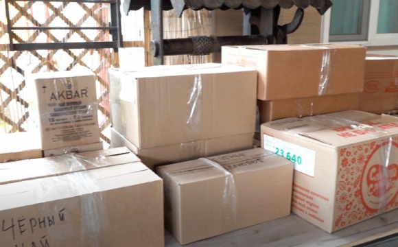 Более трех тонн груза помощи отправили в зону СВО из Красногорска