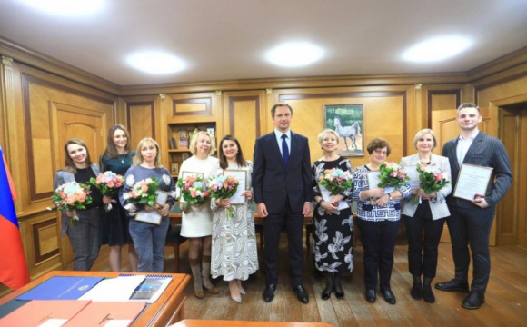 Глава Красногорска поздравил работников кадровой службы с профессиональным праздником