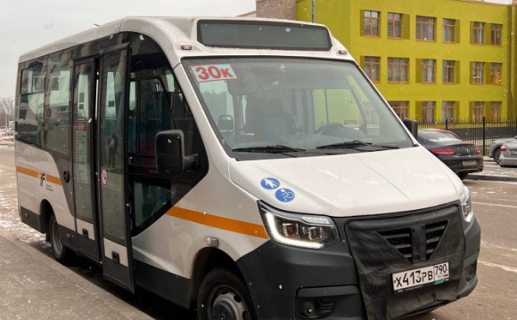 Для удобства красногорцев: на маршруте 30К добавлен новый автобус