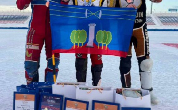 Команда ледовых гладиаторов из Красногорска заняла 3 место в Командном Чемпионате России по мотогонкам на льду высшей лиги