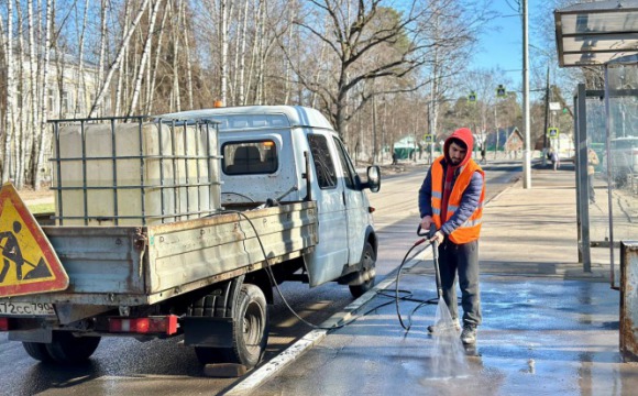 Чистоте —дорогу: в Красногорске проводят уборку павильонов общественного транспорта