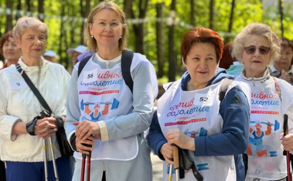 В Красногорске состоялся марафон скандинавской ходьбы