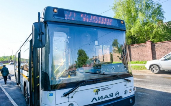В День России, 12 июня, общественный транспорт городского округа Красногорск будет работать по расписанию субботы