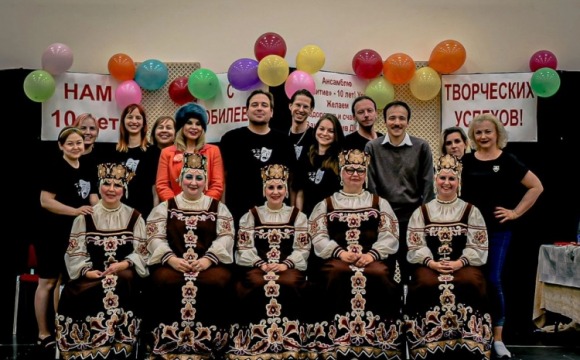 Красногорский народный коллектив стал победителем международного конкурса