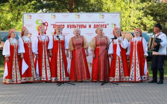 День семьи, любви и верности отметили в деревне Путилково