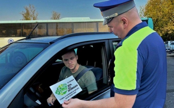 День без автомобиля: сотрудники Госавтоинспекции призвали жителей Красногорска к экологичности и безопасности