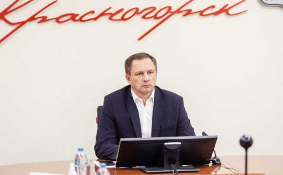 Подготовку к зимнему сезону обсудили на совещании с Губернатором Московской области Андреем Юрьевичем Воробьевым