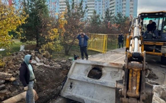 Уважаемые красногорцы