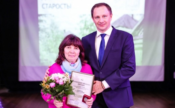 Дмитрий Волков поздравил старост Красногорска 