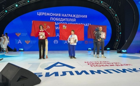 6 красногорцев получили медали на чемпионате «Абилимпикс-2024» 