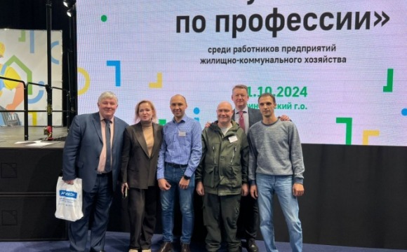 Электромеханик красногорской компании ООО «Подъемник-О» Алексей Адаменко занял 3 место в номинации «Электромеханик по лифтам» на смотре-конкурсе «Лучший по профессии»