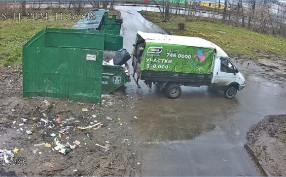 В Красногорске продолжается пресечение несанкционированного сброса мусора. Мобильные группы работают ежедневно на всех территориях городского округа