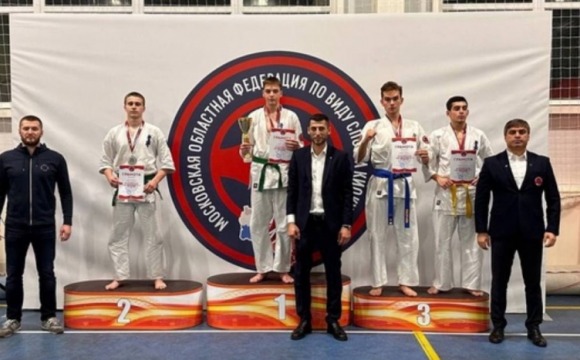 Киокушин в Красногорске: более 270 спортсменов сразились за первенство