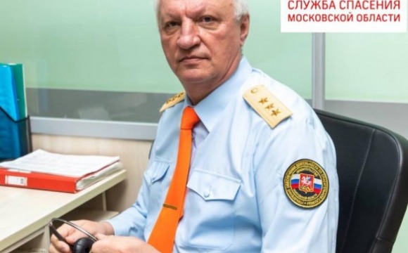Система-112 Московской области напоминает жителям, куда звонить, если вы почувствовали запах газа