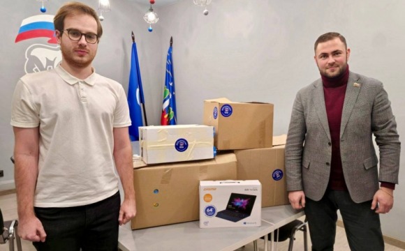 Красногорские партийцы отправили гуманитарный груз на передовую