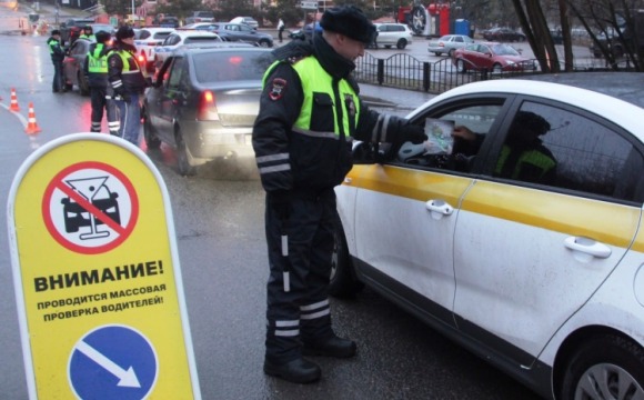 Водителям Красногорска напомнили об опасности управления автомобилем в нетрезвом виде