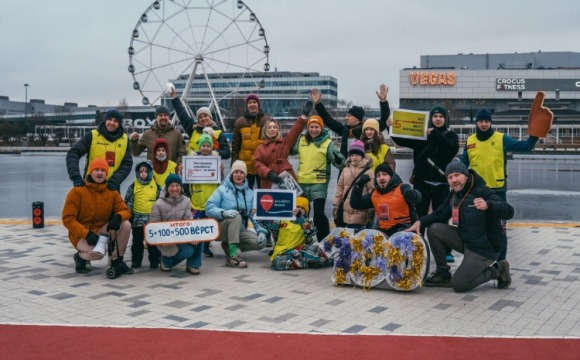 Спорт объединяет: в Красногорске прошли забеги «Бег на районе»