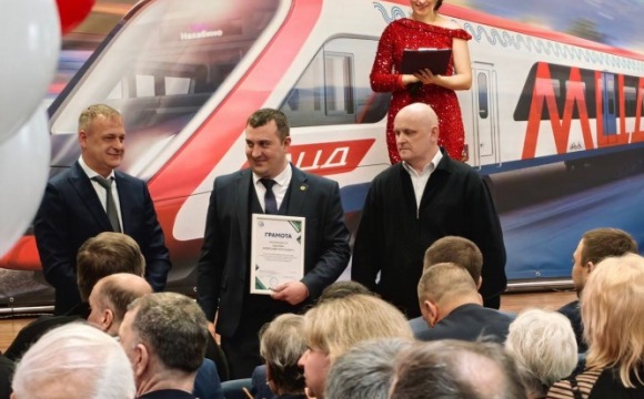 Железнодорожники Нахабино отметили 80-летие  