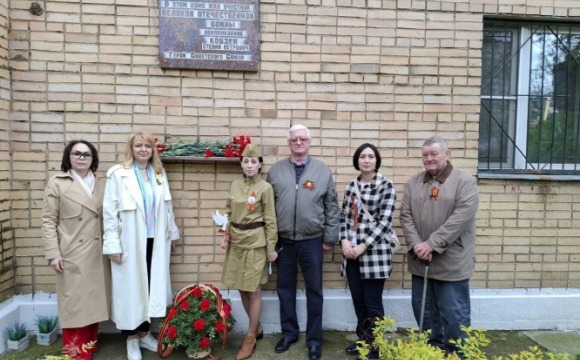 В Красногорске проходят торжественные церемонии возложения цветов к мемориальным доскам Героев Советского Союза