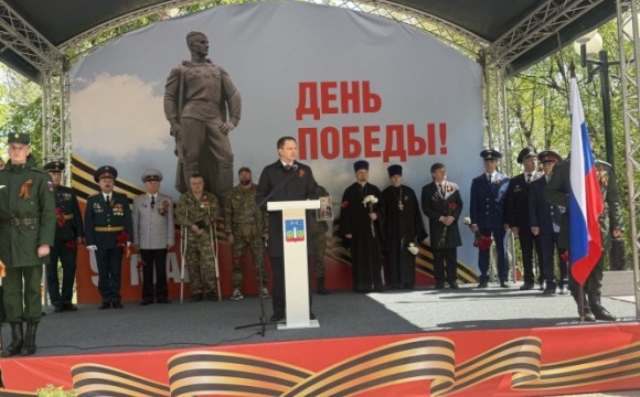 В Красногорске отметили День Победы